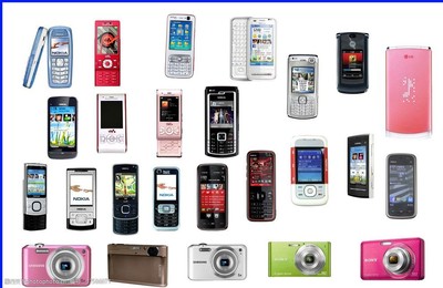 數(shù)碼產(chǎn)品圖片