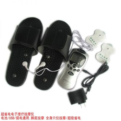 【圖】供應數碼經絡理療儀 數碼經絡治療儀 數碼經絡按摩儀 廠家生產_供應產品