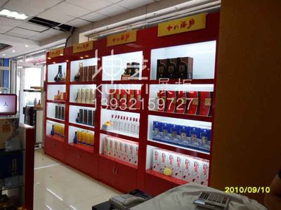 河北數(shù)碼展柜制作廠家--【坤藝】圖片|河北數(shù)碼展柜制作廠家--【坤藝】產(chǎn)品圖片由石家莊坤藝展臺(tái)展柜制作廠公司生產(chǎn)提供-