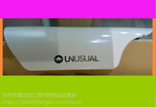 門鈴鏡片 數碼鏡片 亞克力鏡片 亞克力面板 銘牌 標牌 印刷欄目