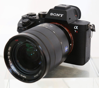 第十七屆中國(上海)國際攝影器材與數碼影像展覽會