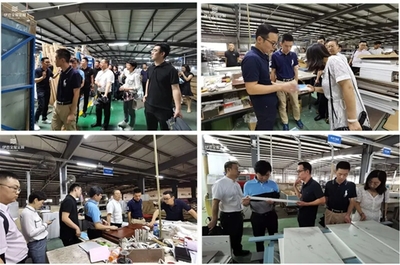 伊戀全屋定制歡迎居然之家蒞臨基地參觀指導