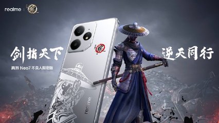 早報|微信正灰度測試語音消息倍速播放功能/國家發(fā)改委宣布將實施手機(jī)等數(shù)碼產(chǎn)品購新補(bǔ)貼/Google天才科學(xué)家離世