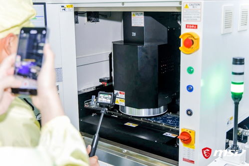 這就是玩家選擇微星的理由 微星rtx50系筆記本新品溝通會及工廠行活動回顧