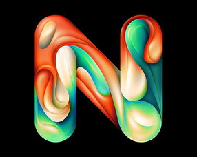 色彩靚麗的數(shù)碼藝術(shù)字體設(shè)計(jì)欣賞