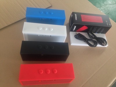 【廠家批發(fā) 水立方藍(lán)牙音箱 藍(lán)牙音響 魔聲風(fēng)格立體聲 藍(lán)牙免提通話】價(jià)格,廠家,圖片,其他數(shù)碼產(chǎn)品,深圳市新奇亞科技-