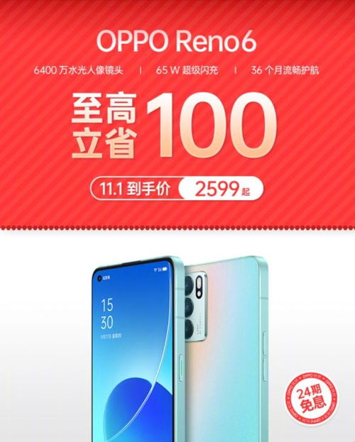 雙十一買(mǎi)什么數(shù)碼產(chǎn)品 這些直降福利不能錯(cuò)過(guò)