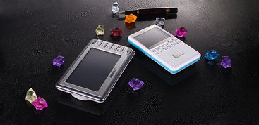 數(shù)碼產(chǎn)品包裝設(shè)計(jì)