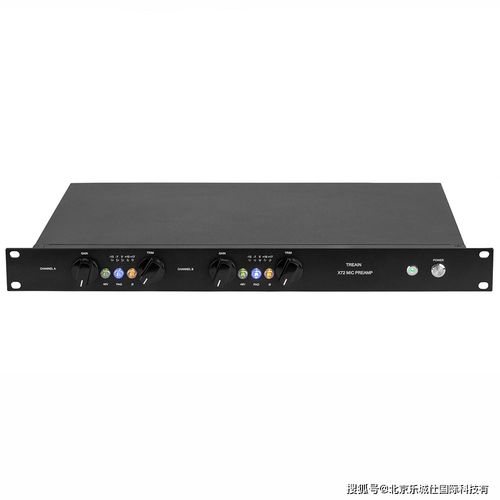 treain tower 數(shù)字音頻工作站