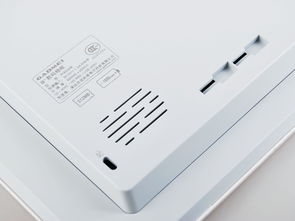 PF8030B 512MB 數碼相框產品介紹與圖片賞析