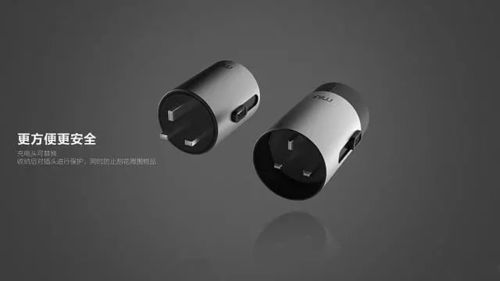 數碼周邊設計 連接科技與生活的藝術橋梁