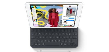 數碼時代的變革與影響