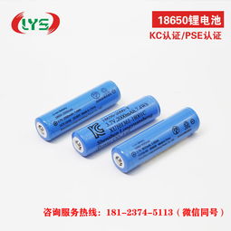 專業(yè)定制3C數(shù)碼產(chǎn)品鋰電池廠家 為數(shù)碼產(chǎn)品注入強(qiáng)勁動(dòng)力